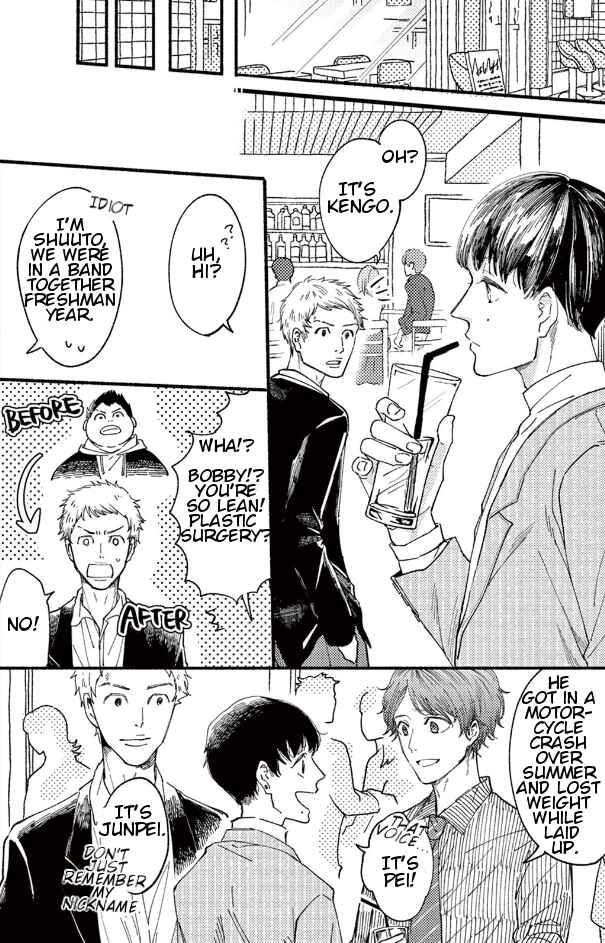 Page 4 Chapter 3 Tsuranaru Stella