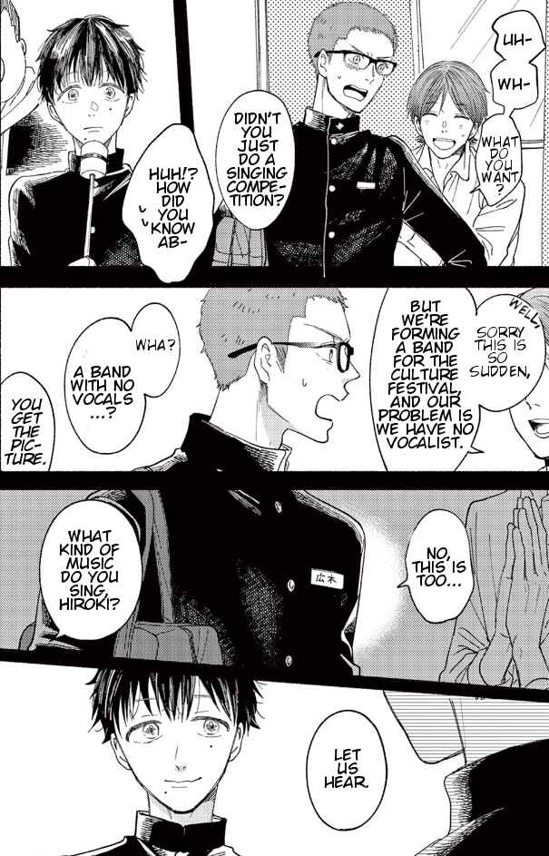 Page 8 Chapter 3 Tsuranaru Stella