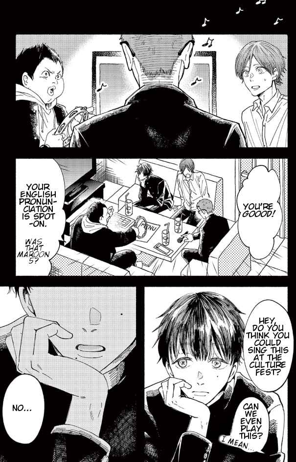 Page 9 Chapter 3 Tsuranaru Stella