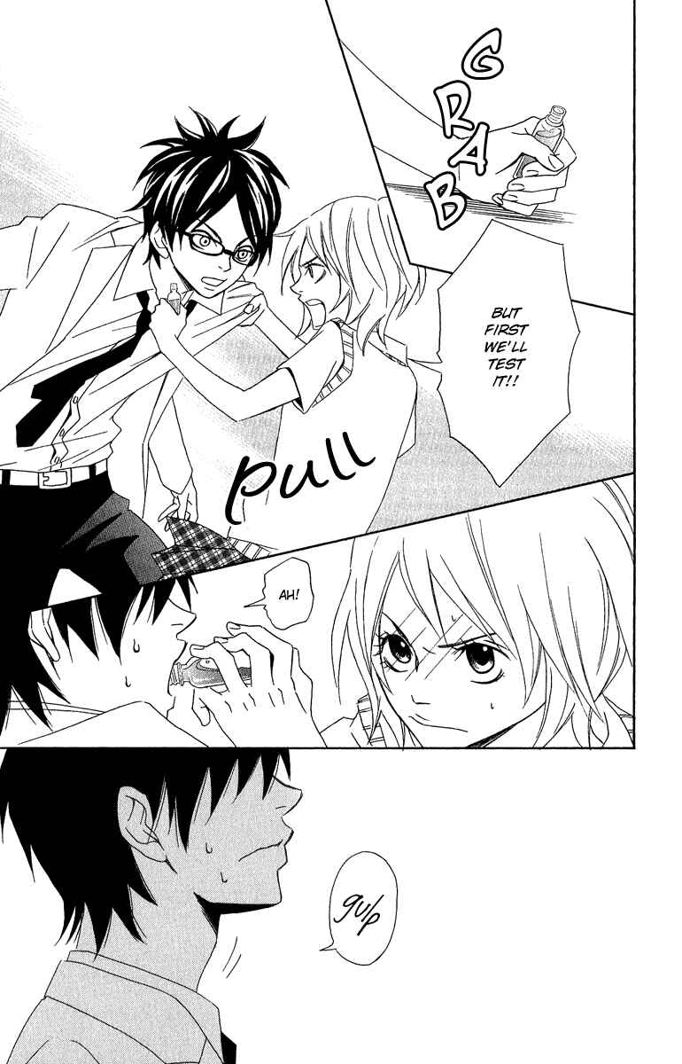 Page 13 Chapter 4 Demonic Hallelujah