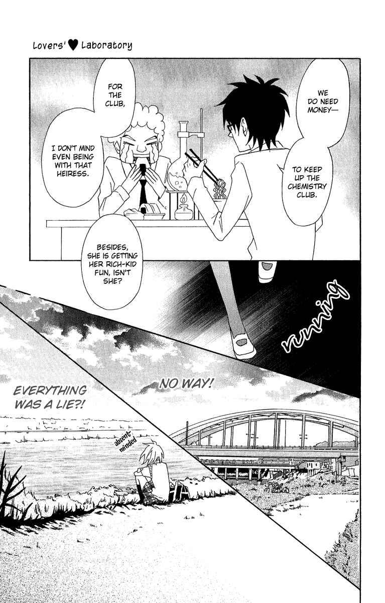 Page 29 Chapter 4 Demonic Hallelujah