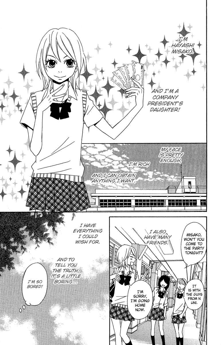 Page 3 Chapter 4 Demonic Hallelujah