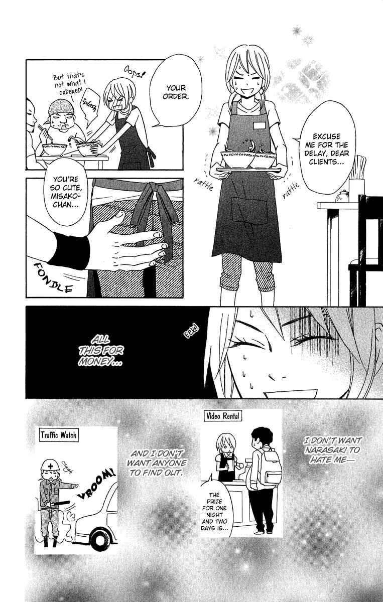 Page 32 Chapter 4 Demonic Hallelujah