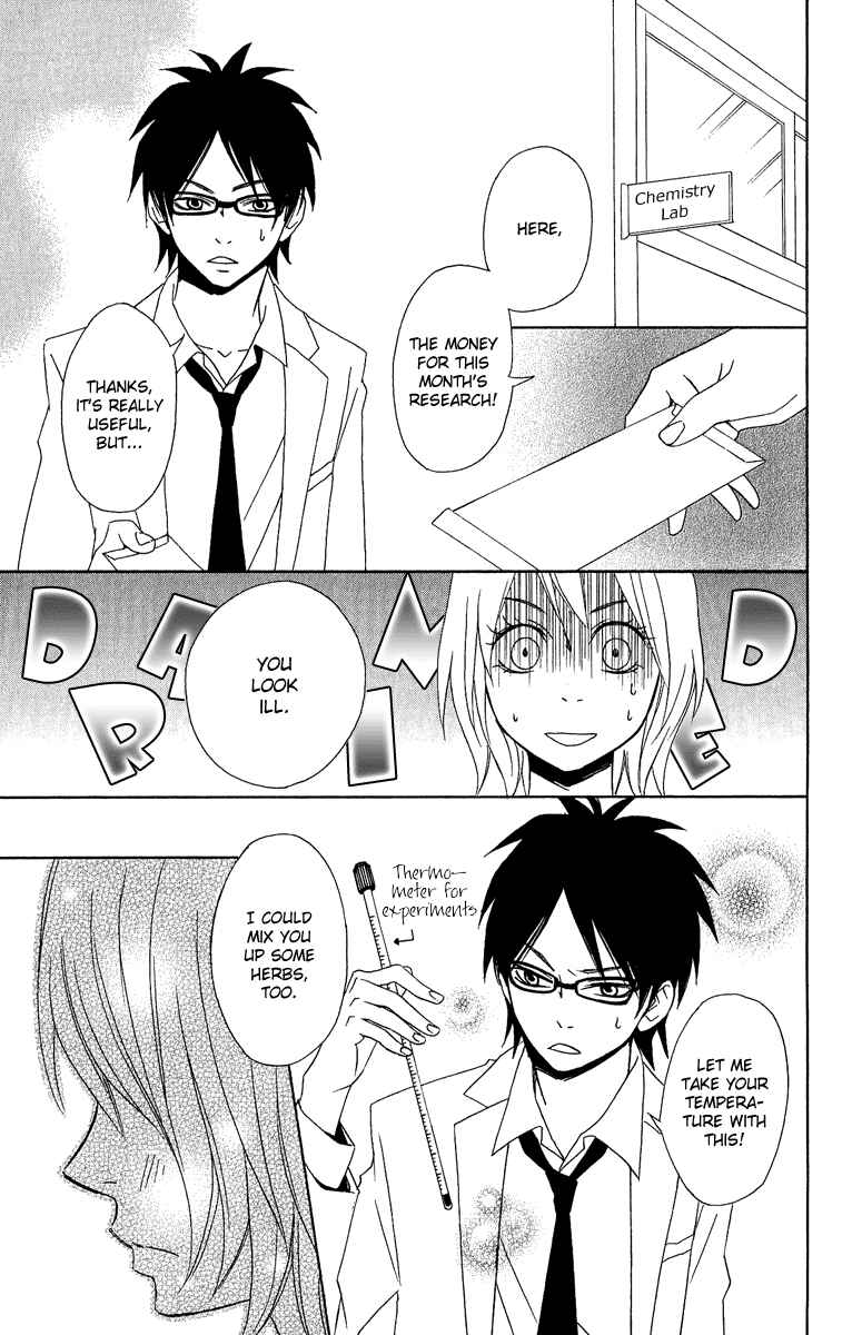 Page 33 Chapter 4 Demonic Hallelujah