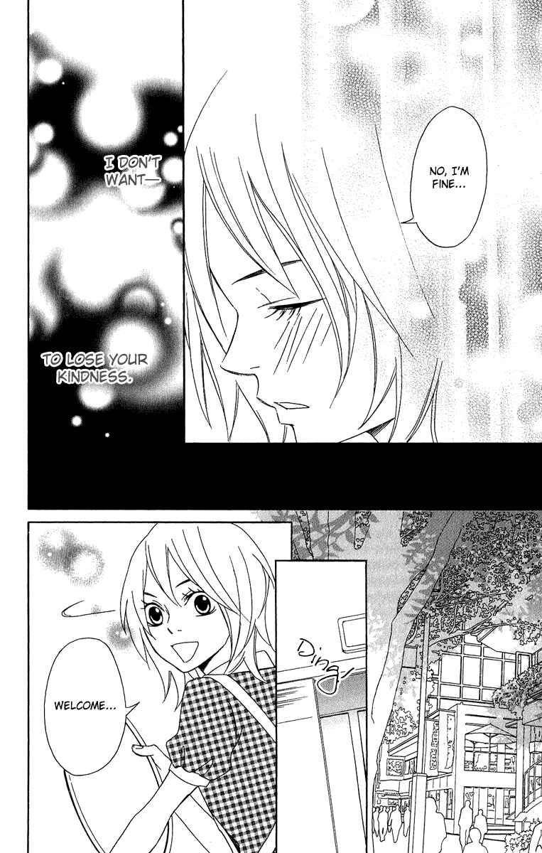 Page 34 Chapter 4 Demonic Hallelujah