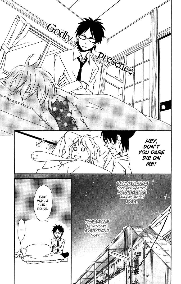 Page 39 Chapter 4 Demonic Hallelujah