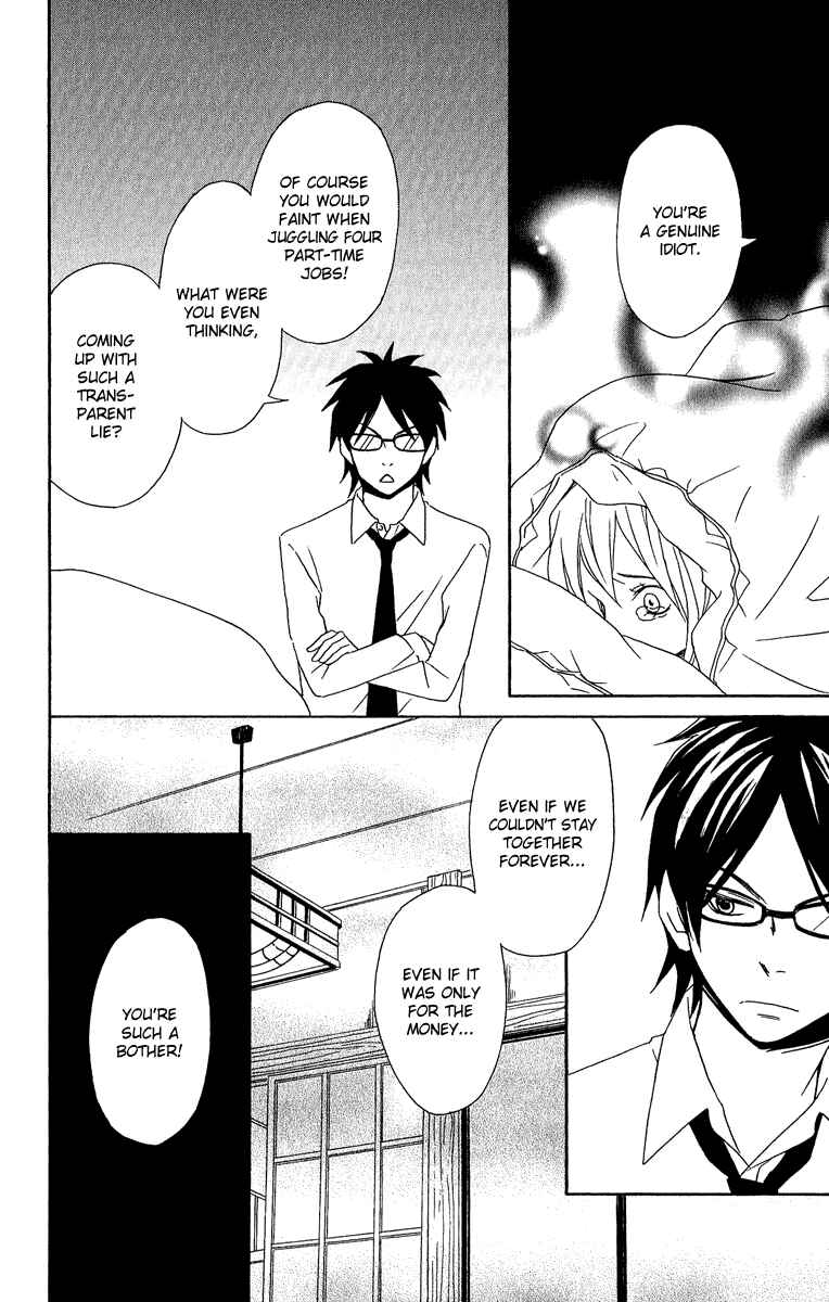 Page 42 Chapter 4 Demonic Hallelujah