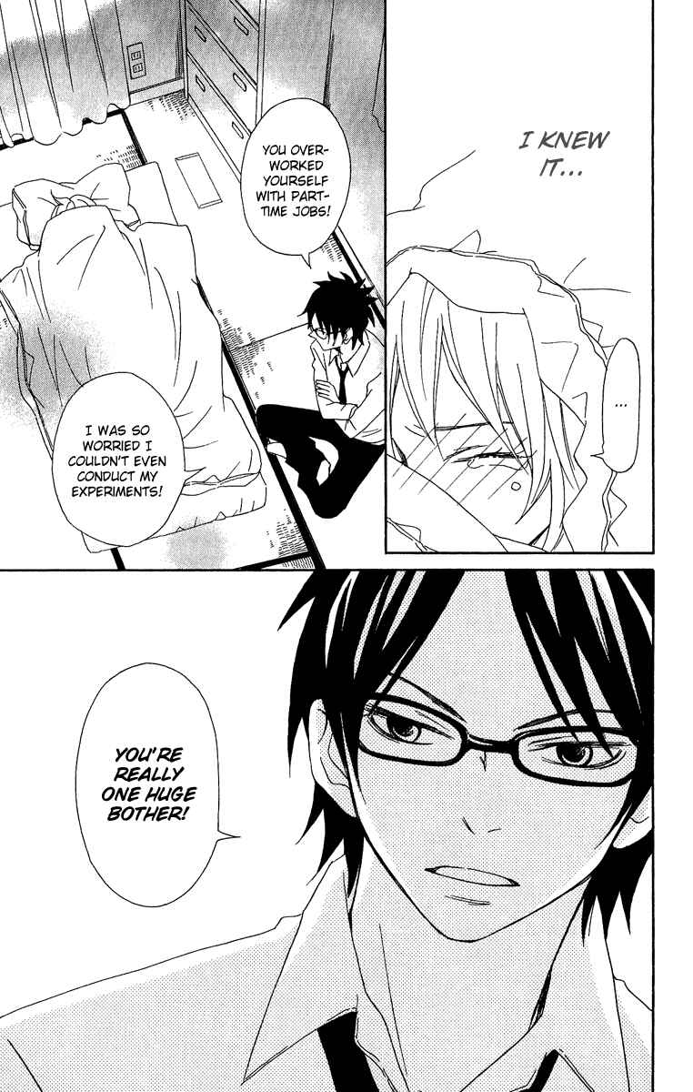 Page 43 Chapter 4 Demonic Hallelujah