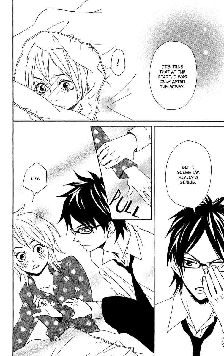 Page 44 Chapter 4 Demonic Hallelujah