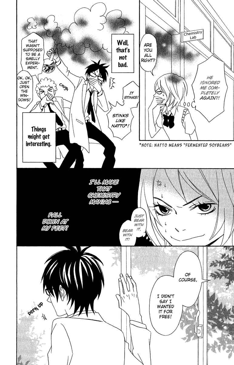 Page 8 Chapter 4 Demonic Hallelujah