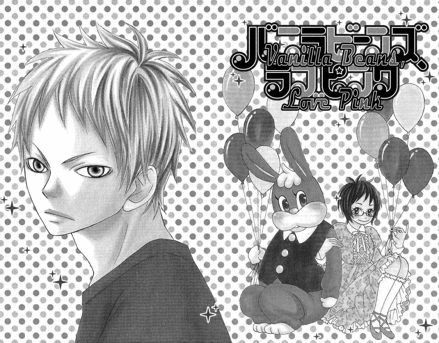 Page 1 Chapter 3 Demonic Hallelujah