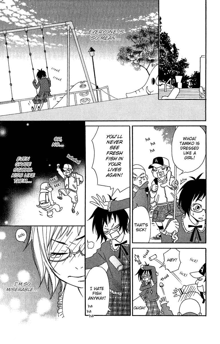 Page 11 Chapter 3 Demonic Hallelujah