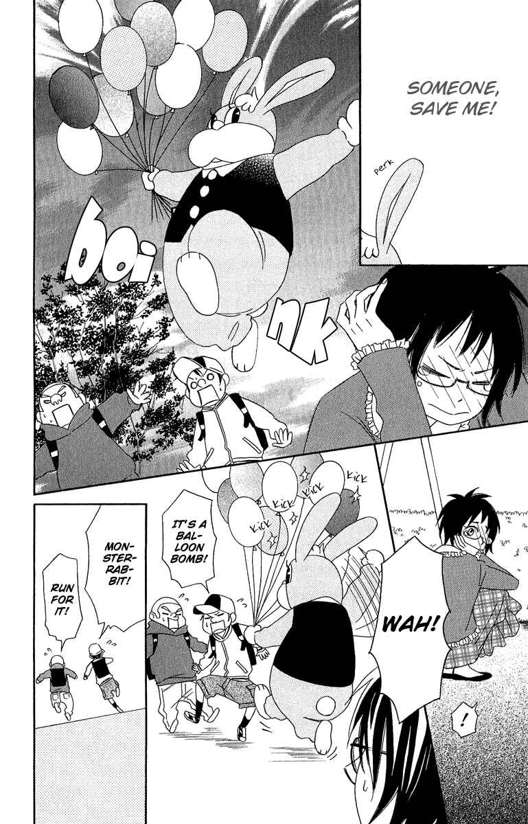 Page 12 Chapter 3 Demonic Hallelujah