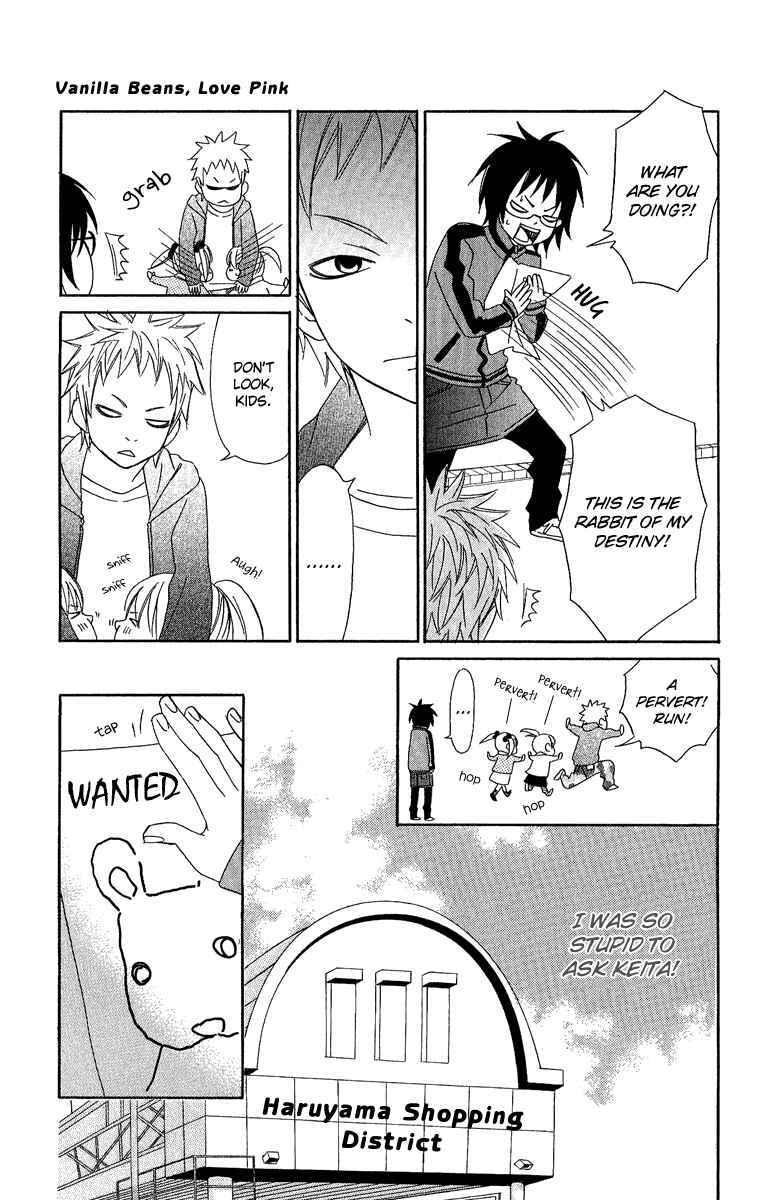 Page 15 Chapter 3 Demonic Hallelujah