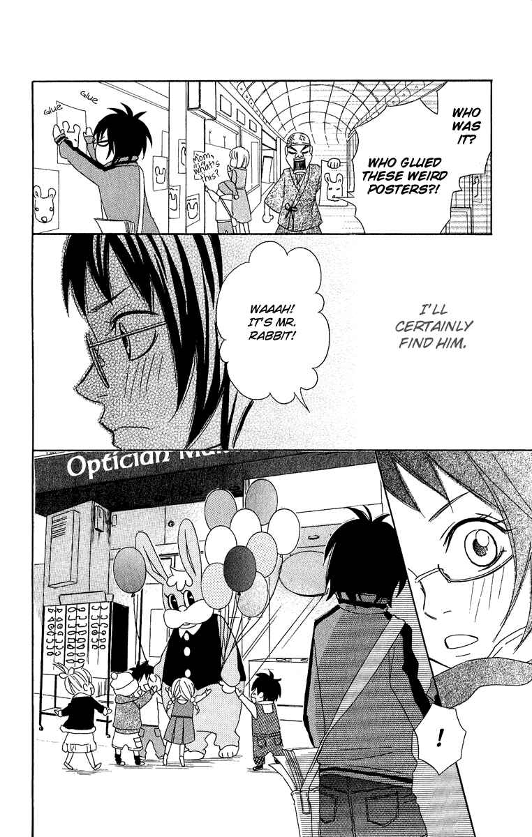 Page 16 Chapter 3 Demonic Hallelujah