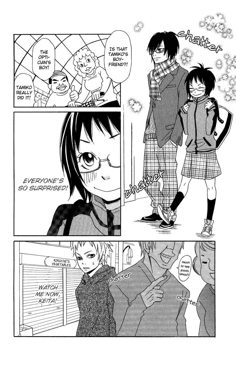 Page 22 Chapter 3 Demonic Hallelujah