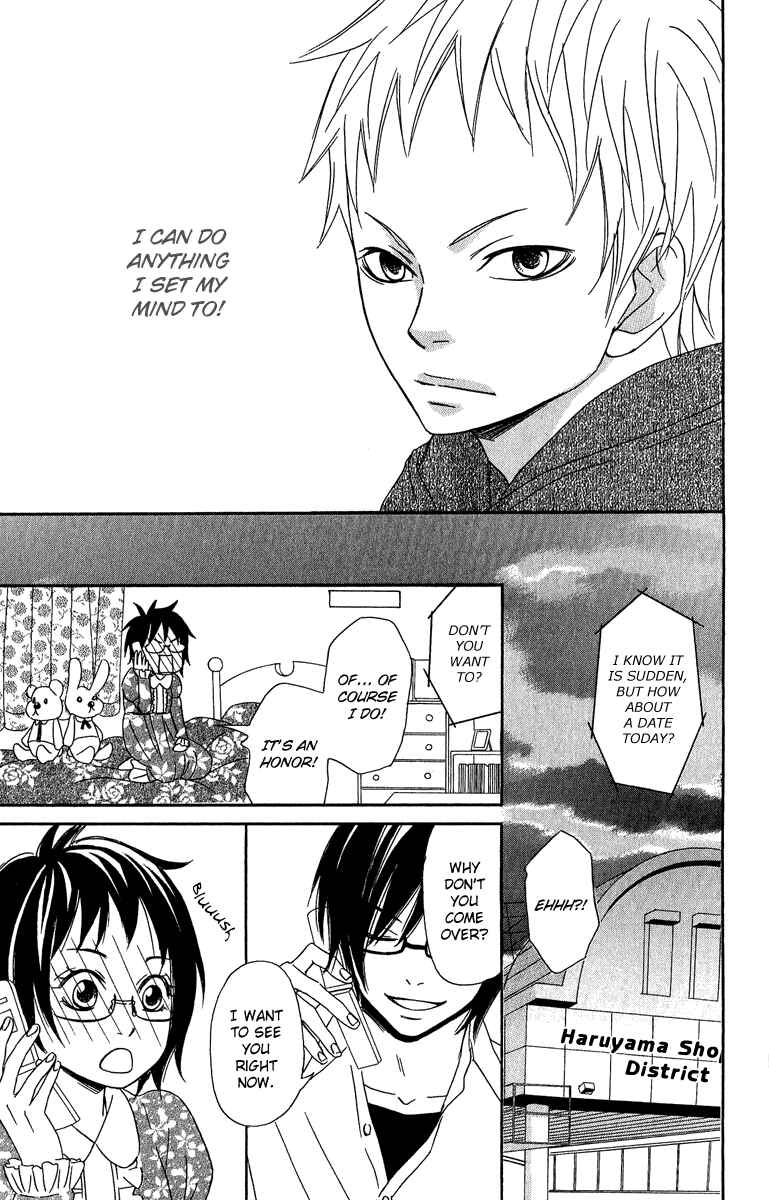 Page 23 Chapter 3 Demonic Hallelujah