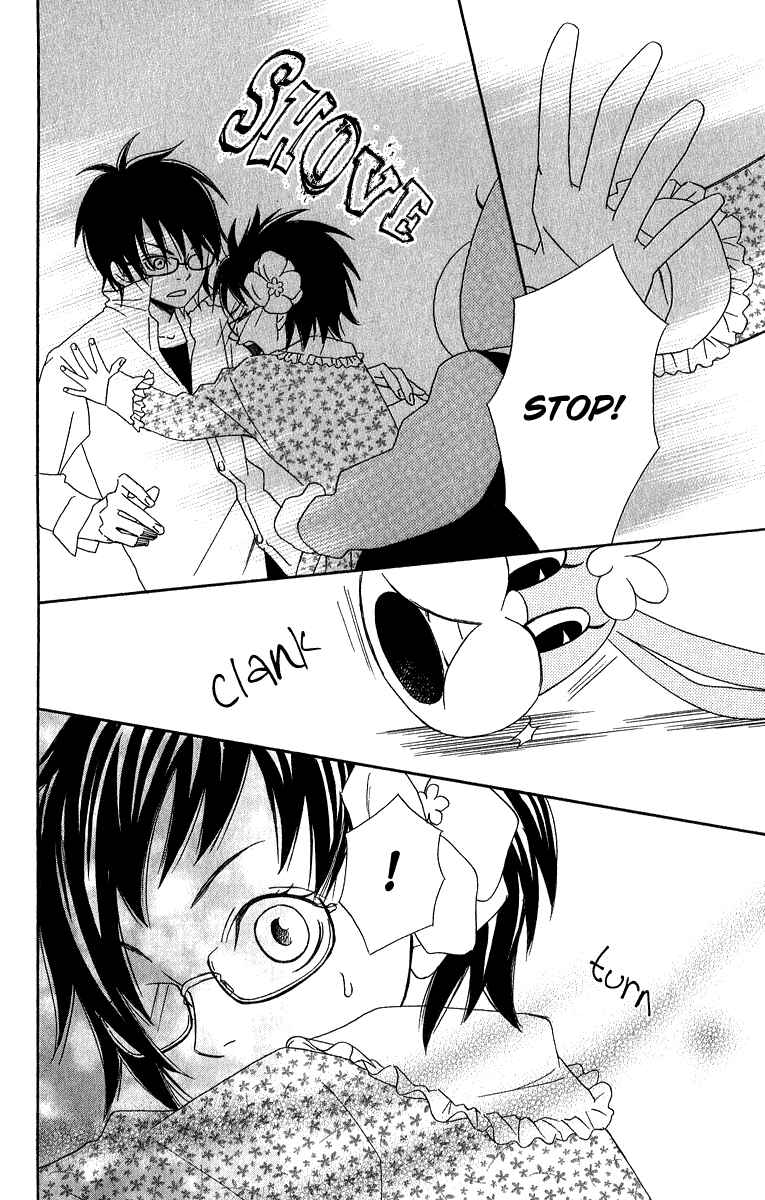 Page 26 Chapter 3 Demonic Hallelujah