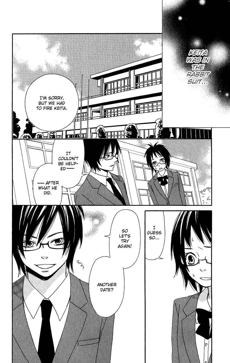 Page 28 Chapter 3 Demonic Hallelujah
