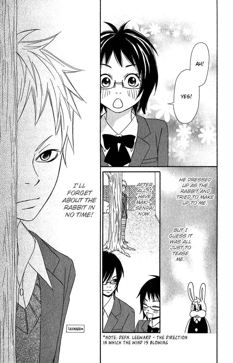 Page 29 Chapter 3 Demonic Hallelujah