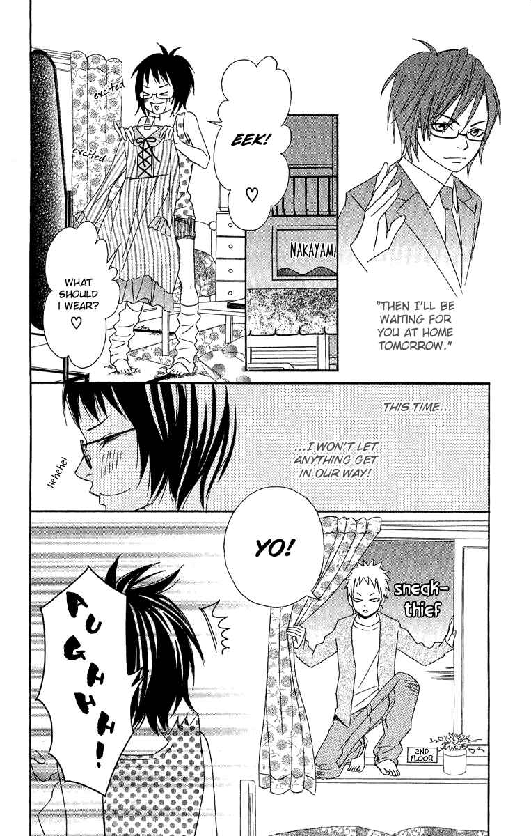Page 30 Chapter 3 Demonic Hallelujah