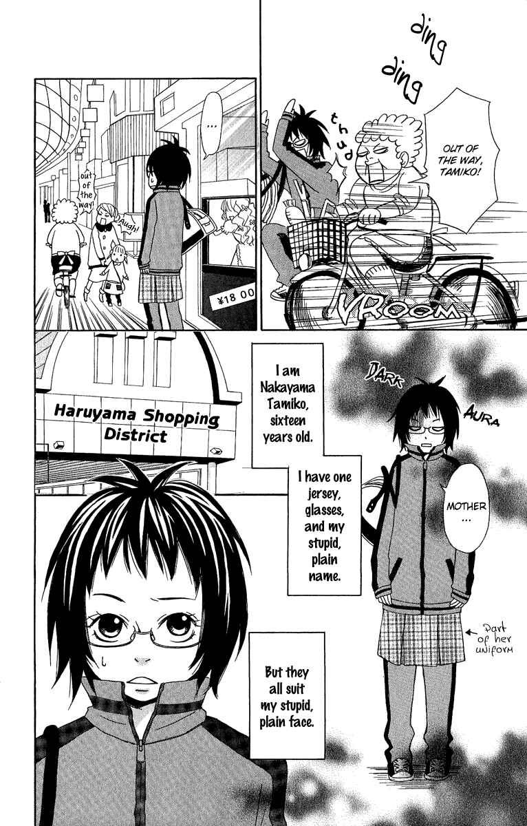 Page 4 Chapter 3 Demonic Hallelujah