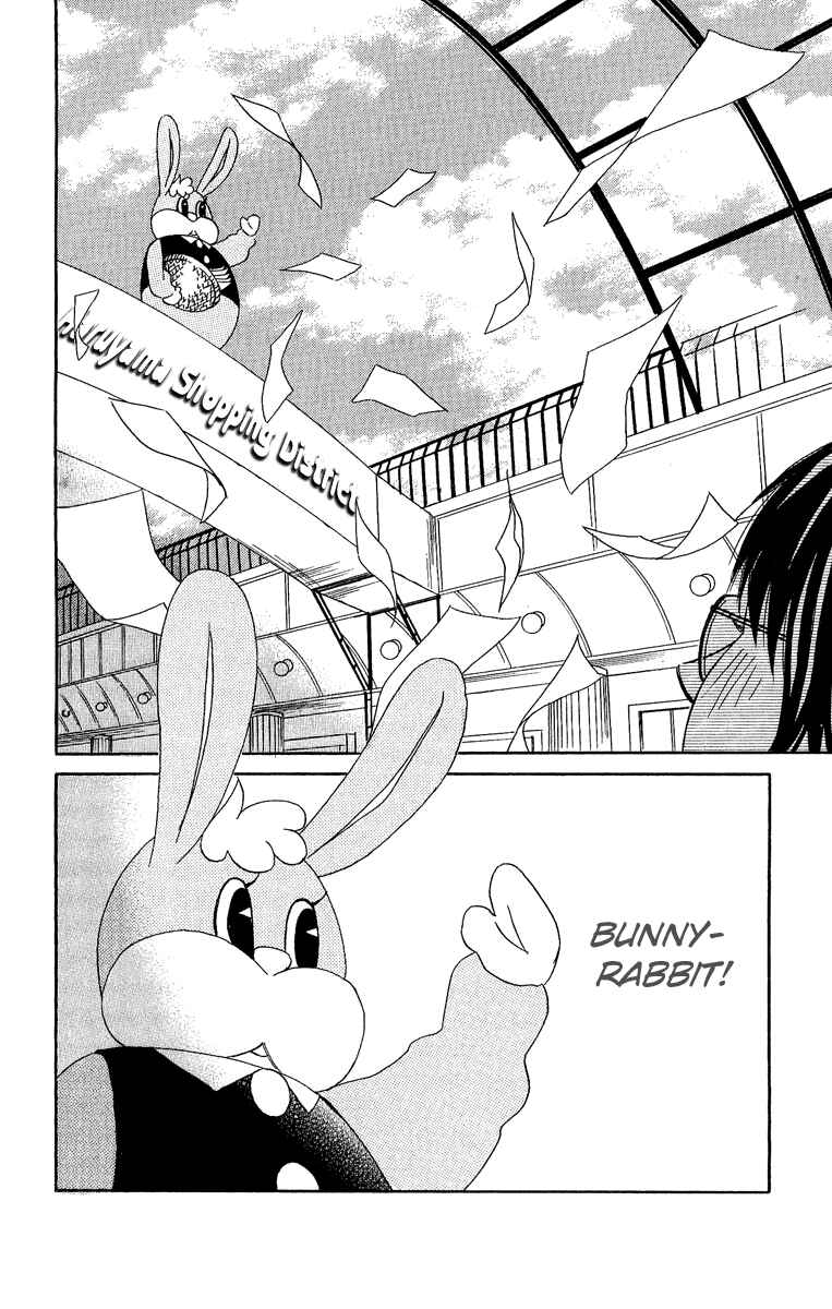 Page 43 Chapter 3 Demonic Hallelujah