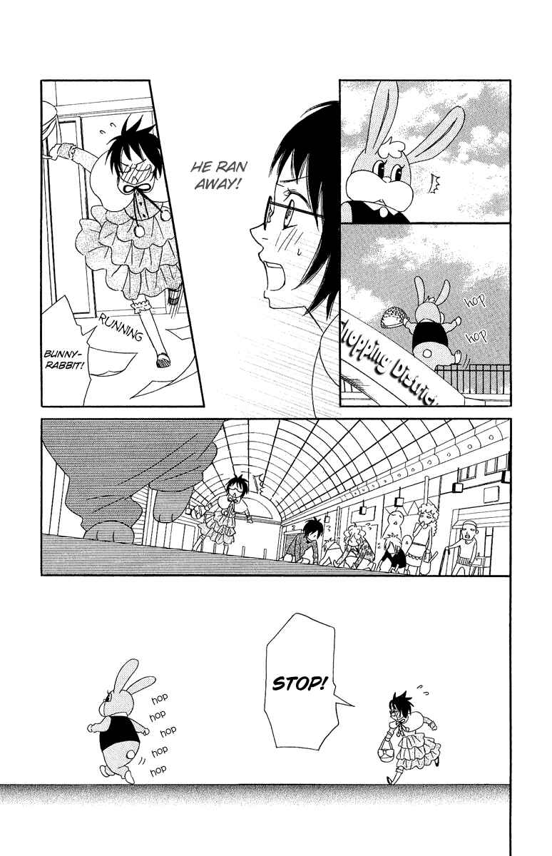 Page 44 Chapter 3 Demonic Hallelujah