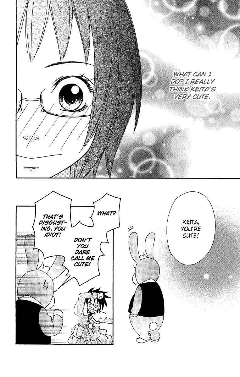Page 47 Chapter 3 Demonic Hallelujah