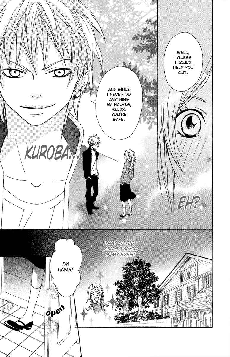 Page 13 Chapter 2 Demonic Hallelujah