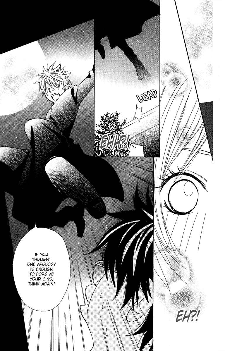 Page 39 Chapter 2 Demonic Hallelujah