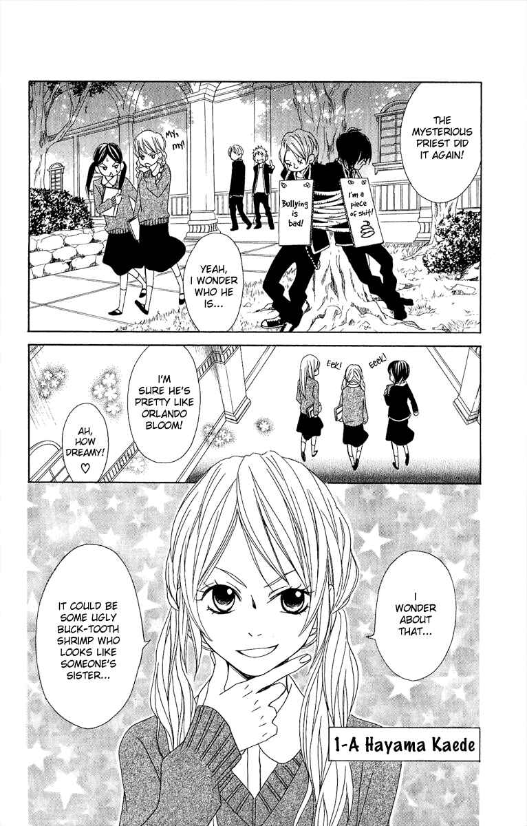 Page 4 Chapter 2 Demonic Hallelujah