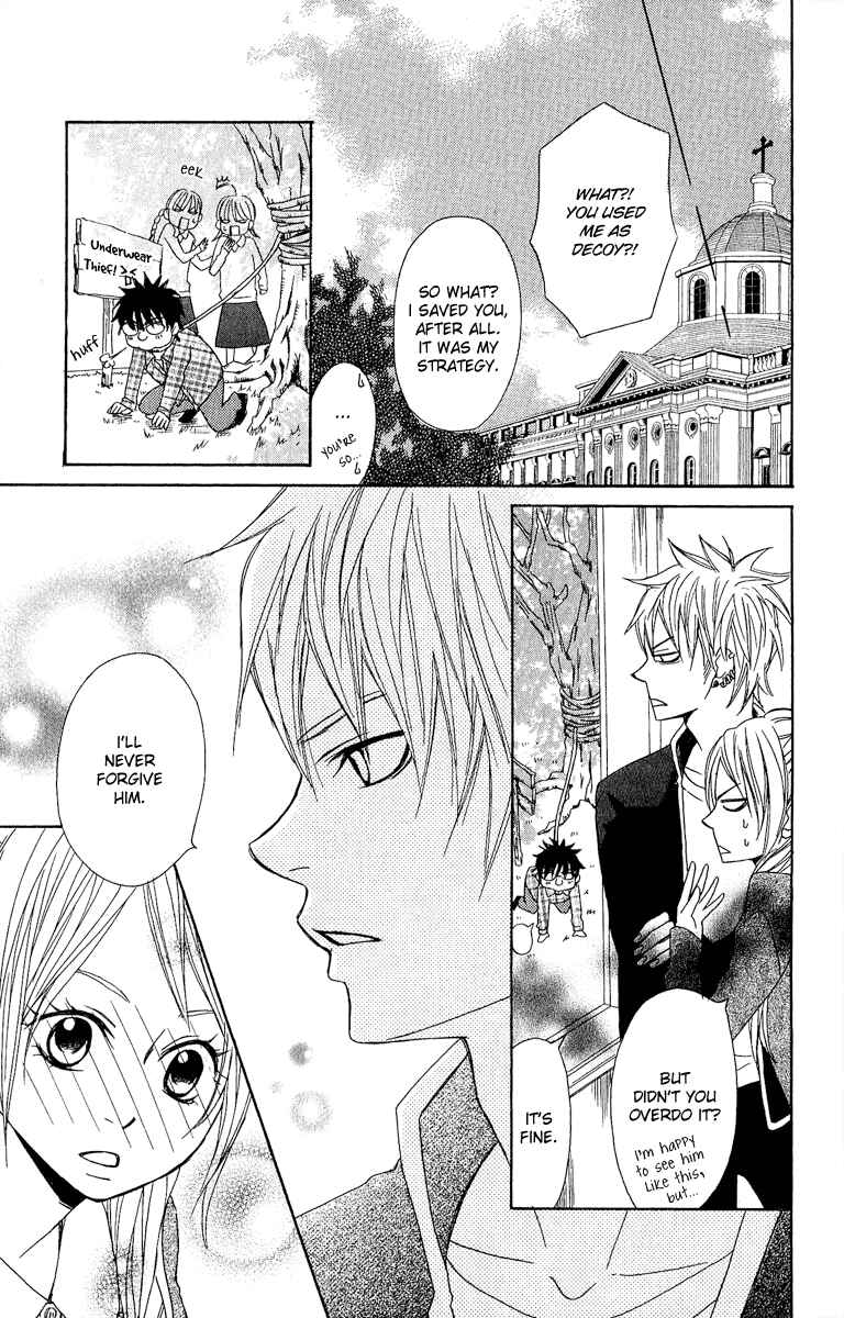 Page 41 Chapter 2 Demonic Hallelujah