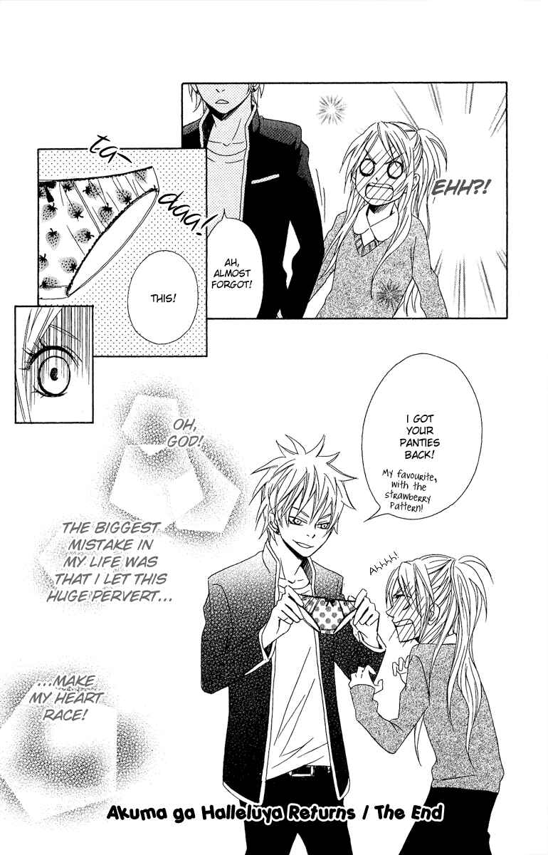 Page 45 Chapter 2 Demonic Hallelujah