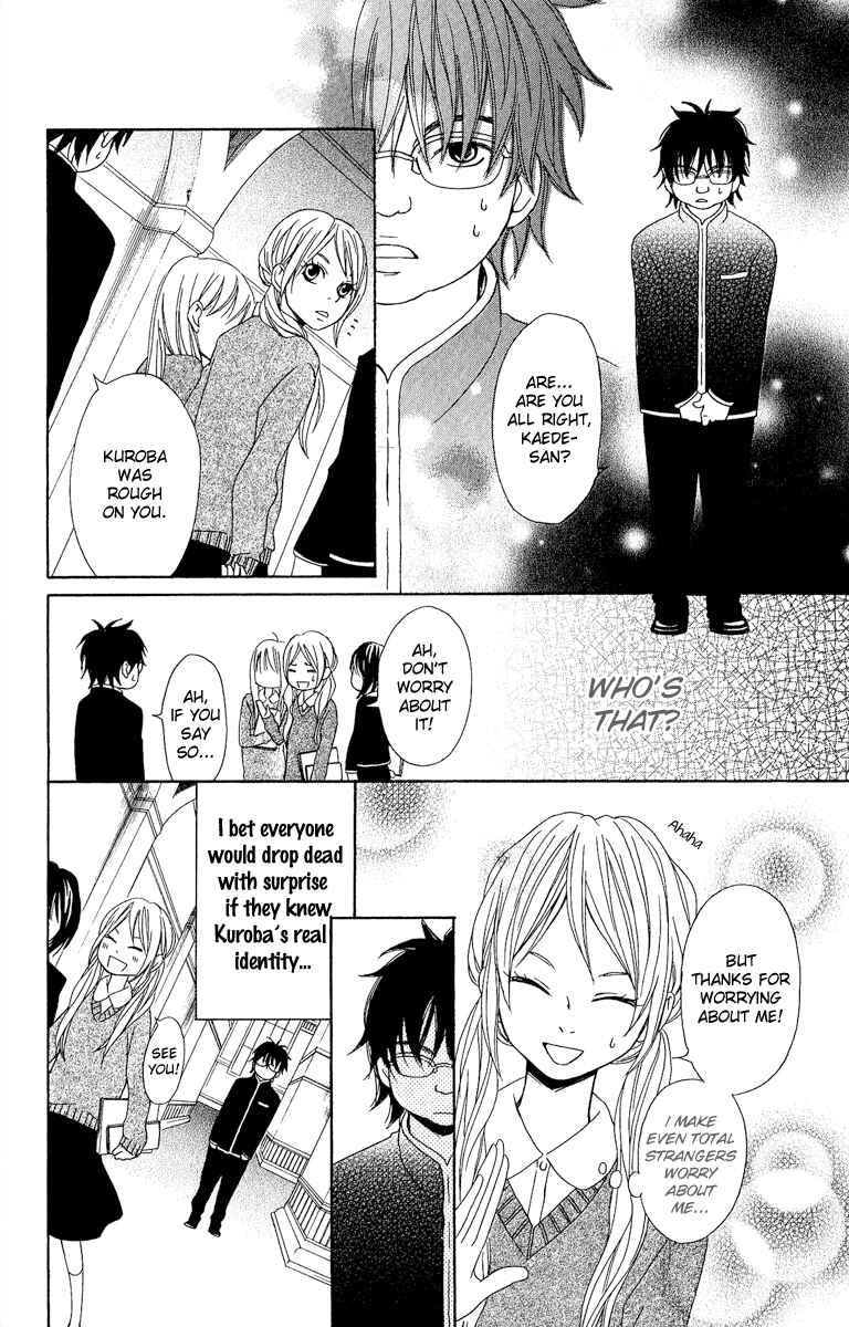 Page 6 Chapter 2 Demonic Hallelujah
