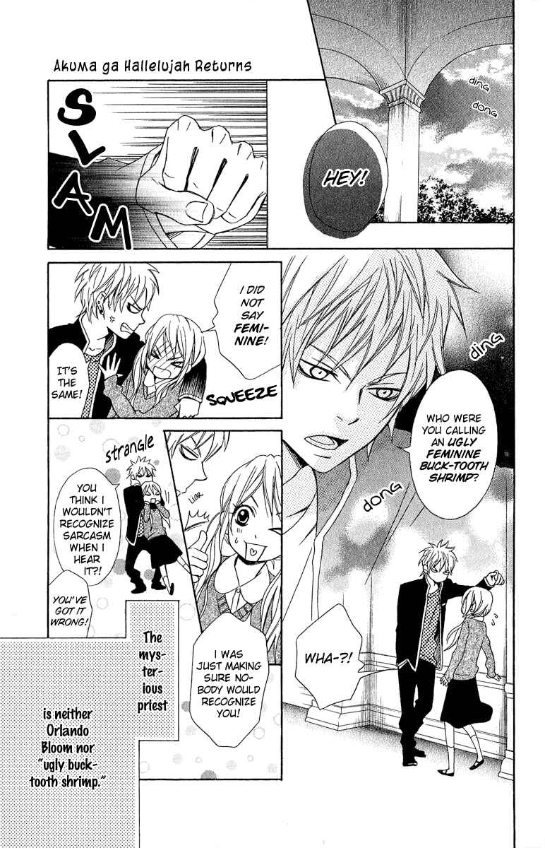 Page 7 Chapter 2 Demonic Hallelujah