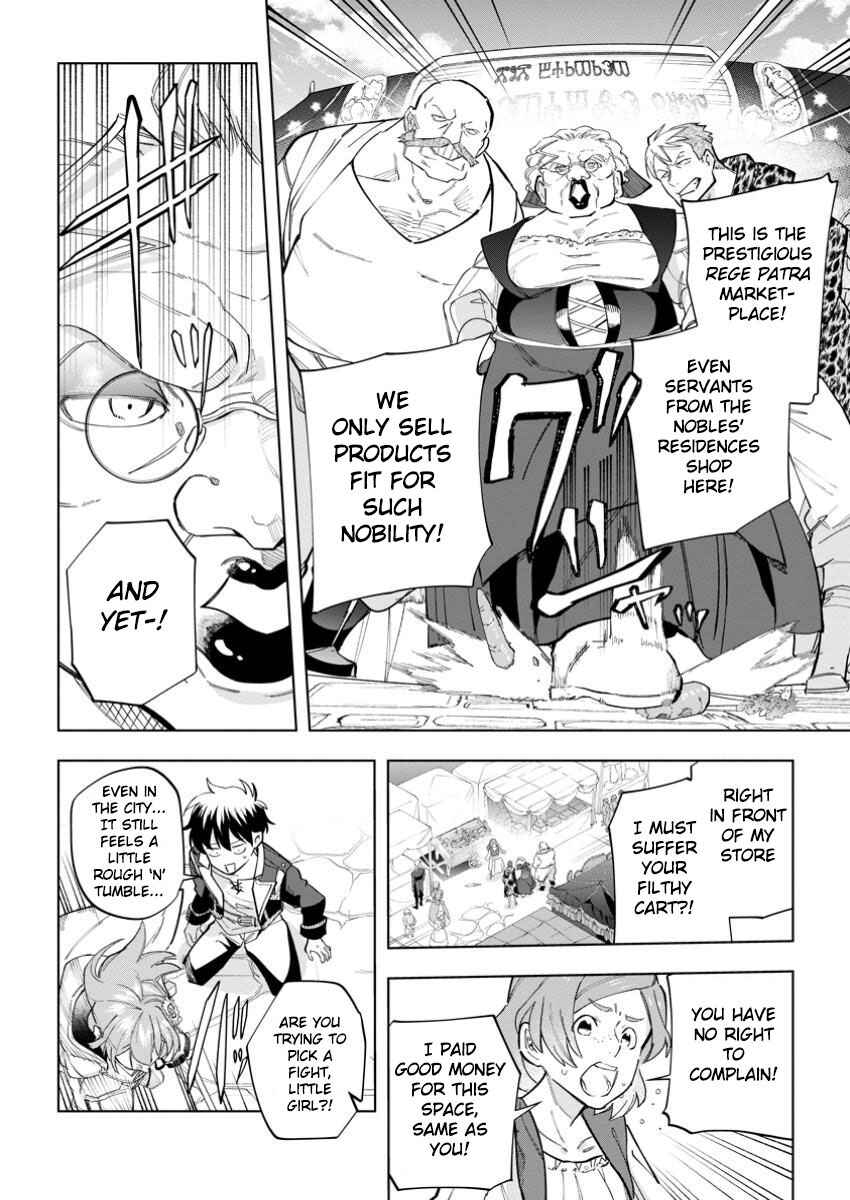 Page 16 Chapter 26 Isekai Craft Gurashi ~Jiyuu Kimama na Seisan Shoku no Honobono Slow Life~