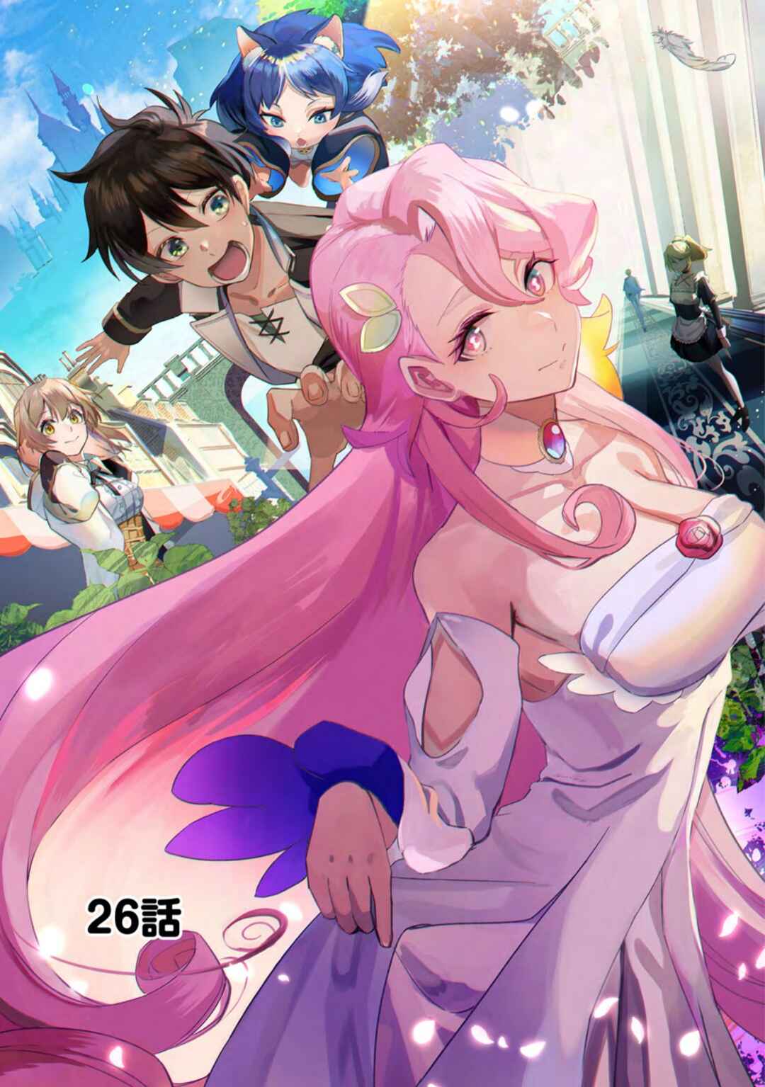 Page 3 Chapter 26 Isekai Craft Gurashi ~Jiyuu Kimama na Seisan Shoku no Honobono Slow Life~