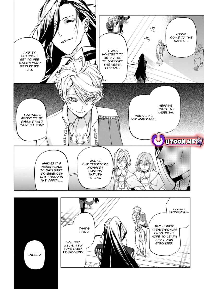 Page 17 Chapter 34 Isekai Craft Gurashi ~Jiyuu Kimama na Seisan Shoku no Honobono Slow Life~