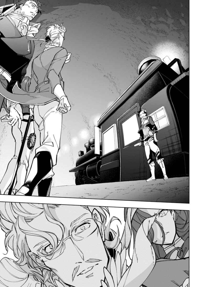 Page 28 Chapter 34 Isekai Craft Gurashi ~Jiyuu Kimama na Seisan Shoku no Honobono Slow Life~
