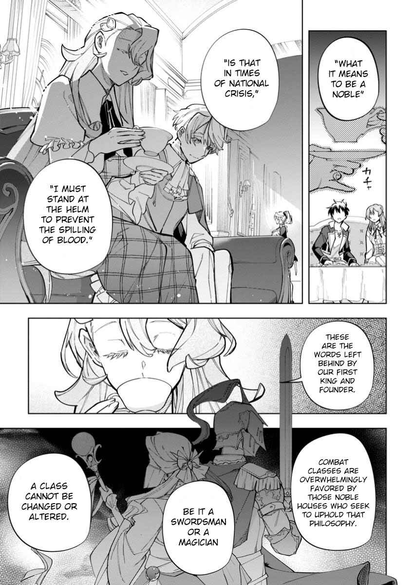 Page 13 Chapter 27 Isekai Craft Gurashi ~Jiyuu Kimama na Seisan Shoku no Honobono Slow Life~