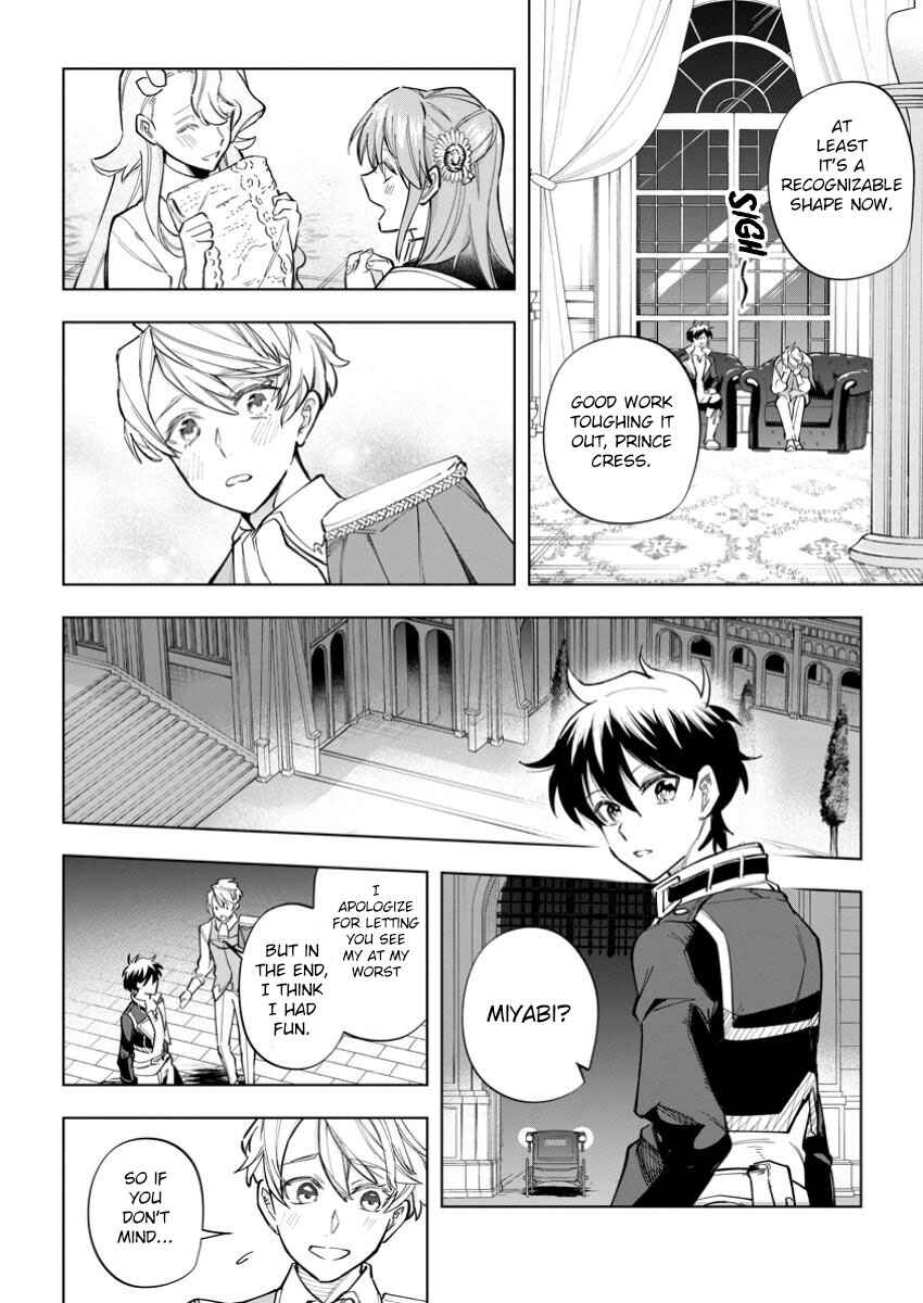 Page 28 Chapter 27 Isekai Craft Gurashi ~Jiyuu Kimama na Seisan Shoku no Honobono Slow Life~