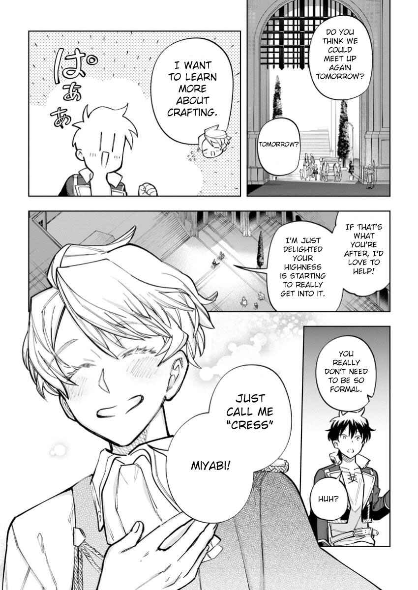 Page 29 Chapter 27 Isekai Craft Gurashi ~Jiyuu Kimama na Seisan Shoku no Honobono Slow Life~