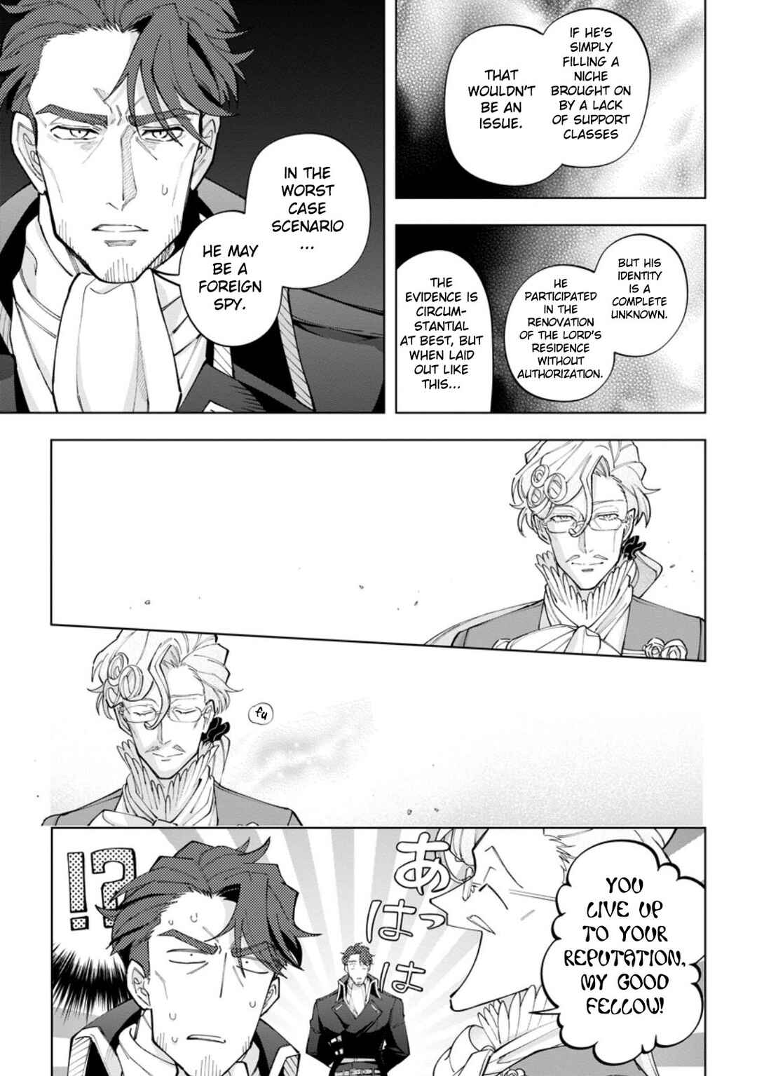 Page 29 Chapter 24 Isekai Craft Gurashi ~Jiyuu Kimama na Seisan Shoku no Honobono Slow Life~