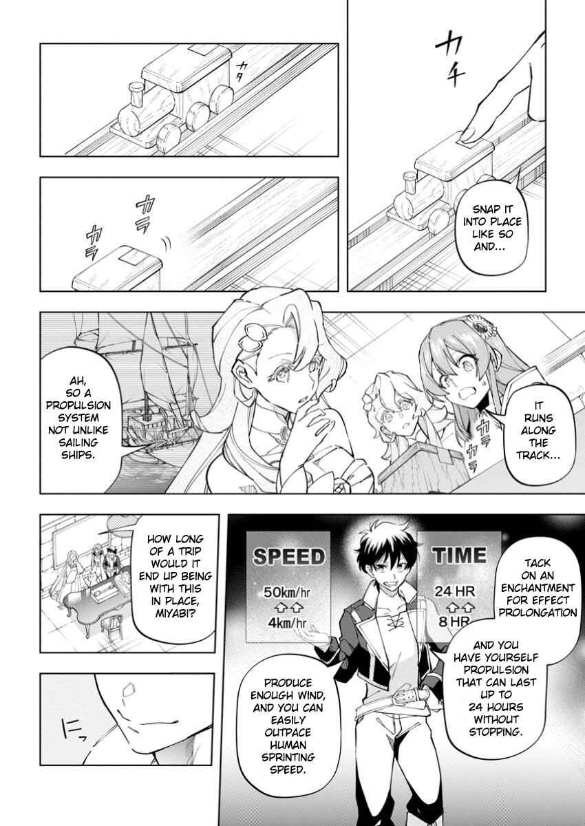 Page 18 Chapter 31 Isekai Craft Gurashi ~Jiyuu Kimama na Seisan Shoku no Honobono Slow Life~