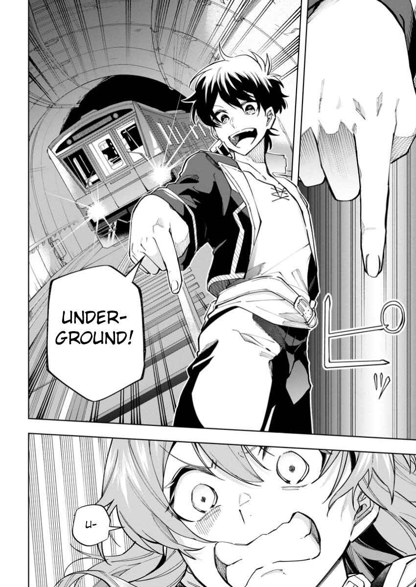 Page 4 Chapter 31 Isekai Craft Gurashi ~Jiyuu Kimama na Seisan Shoku no Honobono Slow Life~