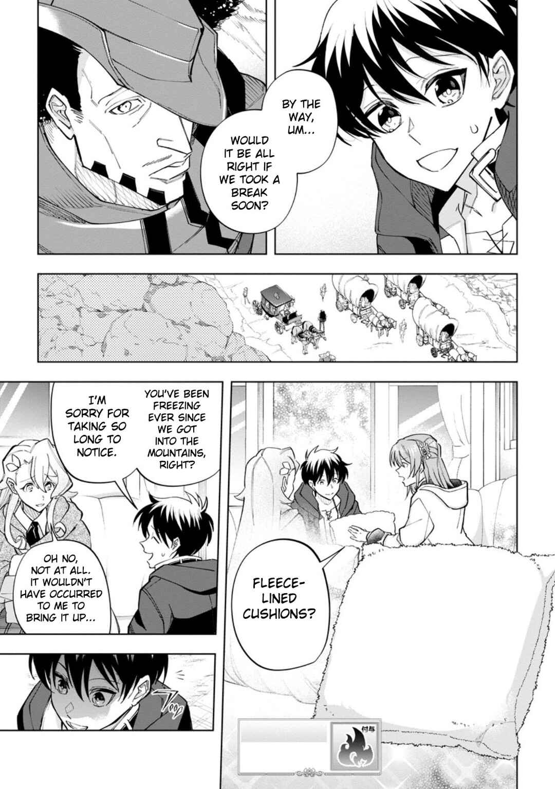 Page 11 Chapter 23 Isekai Craft Gurashi ~Jiyuu Kimama na Seisan Shoku no Honobono Slow Life~