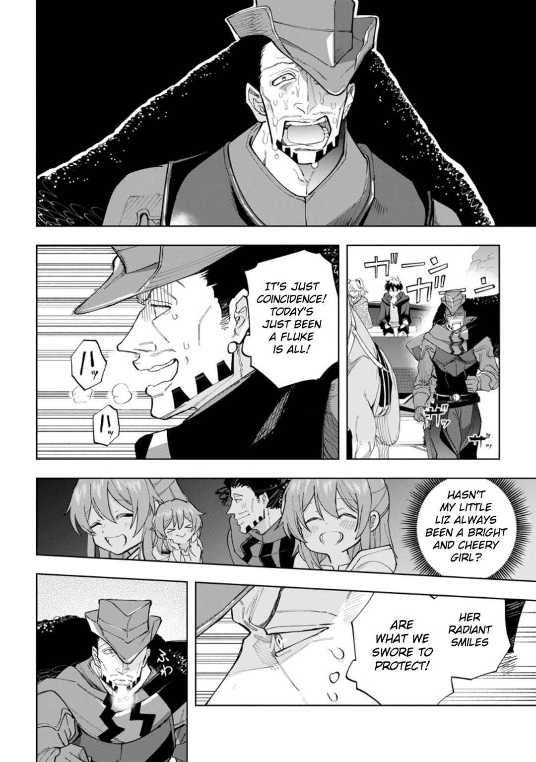 Page 14 Chapter 23 Isekai Craft Gurashi ~Jiyuu Kimama na Seisan Shoku no Honobono Slow Life~