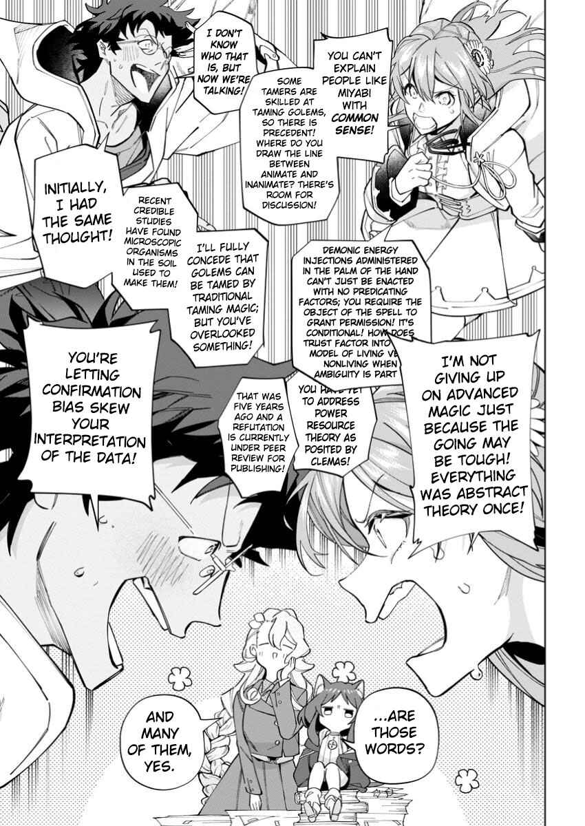 Page 13 Chapter 30 Isekai Craft Gurashi ~Jiyuu Kimama na Seisan Shoku no Honobono Slow Life~