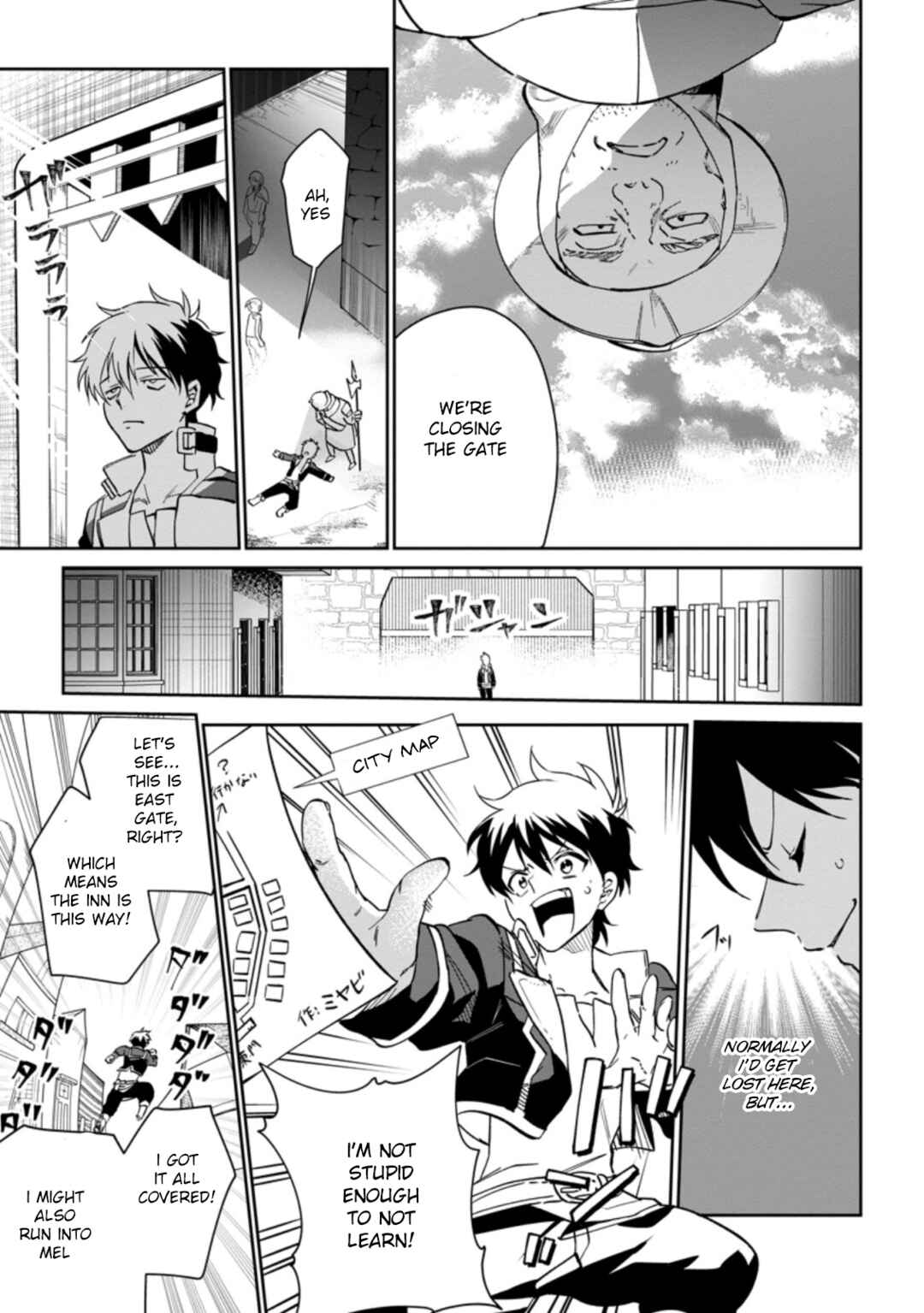 Page 4 Chapter 8.2 Isekai Craft Gurashi ~Jiyuu Kimama na Seisan Shoku no Honobono Slow Life~